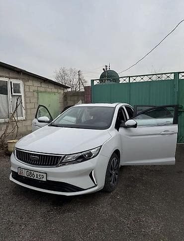 yuan plus: Geely Emgrand: 2021 г., 1.4 л, Автомат, Бензин, Седан — 2