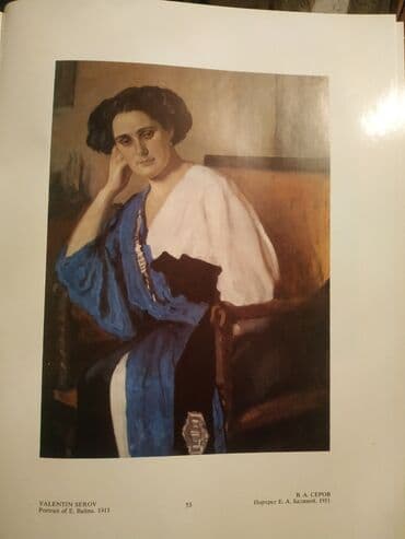 журналы об искусстве: Книги о искусстве,кроме анатомии для художников Барчаи, продан — 14