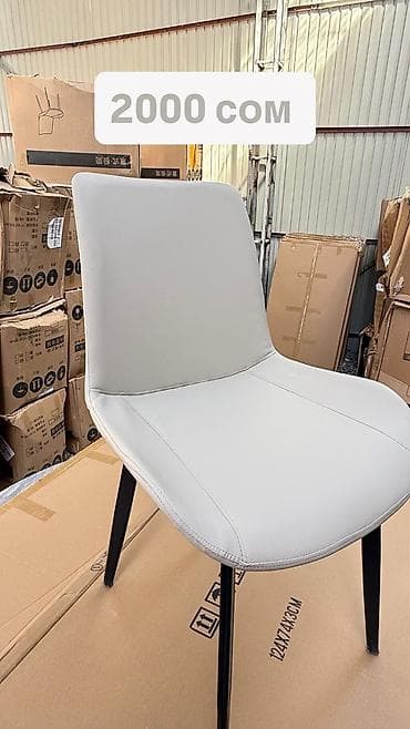 ош стулья: Кухонный стол и стул, Новый, В рассрочку, Самовывоз, Платная доставка, цвет - Серый — 6