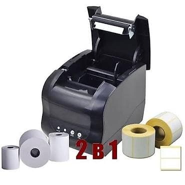 Продам практически новый xprinter xp-365b - Универсальный настольный