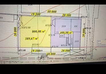 osh flat: 8 соток, Для строительства, Красная книга — 2