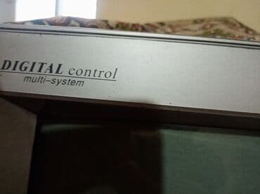 прием телевизоров: Рабочий. 500с — 2