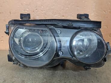купить фары на бмв е39 бу: Передняя правая фара BMW 2005 г., Б/у, Оригинал, Германия — 2