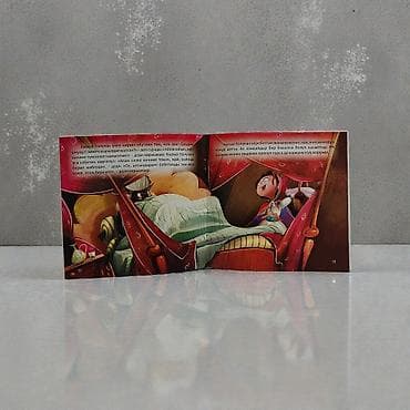 рисую: Книга «Кызыл топучан кыз» — «Красная Шапочка» Шарля Перро на татарском — 5
