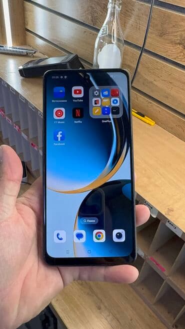 самсунг s23 цена в бишкеке: OnePlus Nord CE 3 Lite, Б/у, 256 ГБ — 11