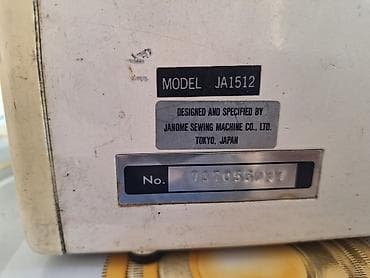Бытовая техника: Швейная машина Janome, Швейно-вышивальная, Автомат — 4