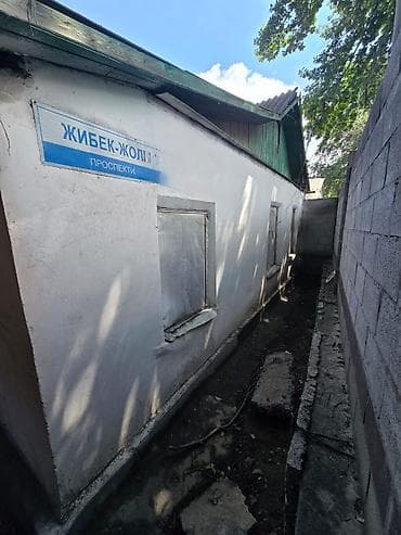 ош место аренда: ‼️СРОЧНО СРОЧНО ПРОДАЁТСЯ ДОМ С ГОТОВЫМ БИЗНЕСОМ 📍 Жибек Жолу / Фучика — 5