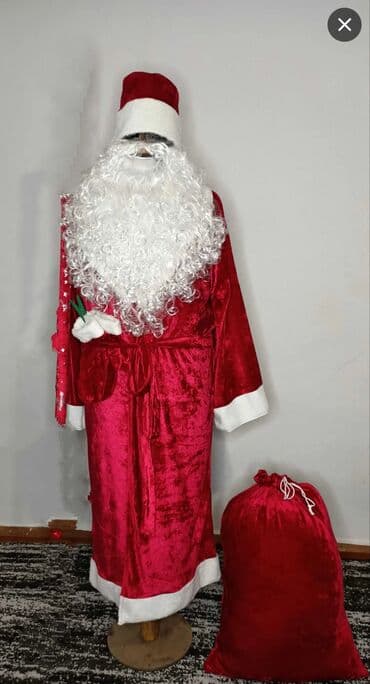 Свадебные платья: Карнавальный костюм, Новогодний герой, Дед Мороз — 2