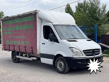 jac t9: Легкий грузовик, Mercedes-Benz, Стандарт, 3 т, Б/у — 2