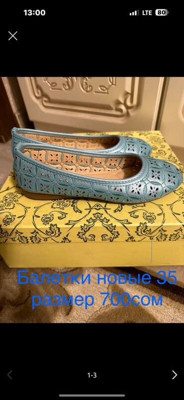 фирменная обувь из италии: Босоножки, 37, Ecco, Новый, цвет - Фиолетовый, Самовывоз — 6