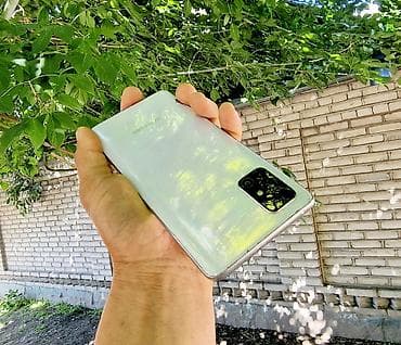 а75 самсунг: Samsung Galaxy A71, Б/у, 128 ГБ, цвет - Бежевый, 1 SIM, 2 SIM — 6