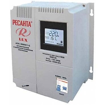 aps m10: Стабилизатор! Стабилизатор Домашний! Стабилизатор однофазный! — 10