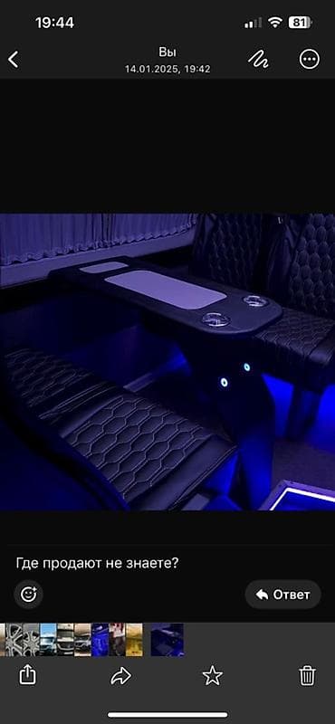 шумоизоляция на авто: Mercedes-Benz Sprinter VIP/минибас - Комфортный пассажирский — 5