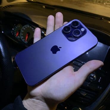 IPhone 14 Pro, Б/у, 256 ГБ, Deep Purple, 81 %