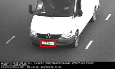 установка авто сигнализация: Установка видеонаблюдения и продажа! гарантия на монтаж 1год гарантия — 6