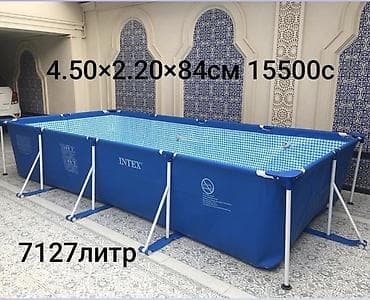 Каркасный бассейн Intex, прямоугольный. Цена:15500с Доставка бесплатно
