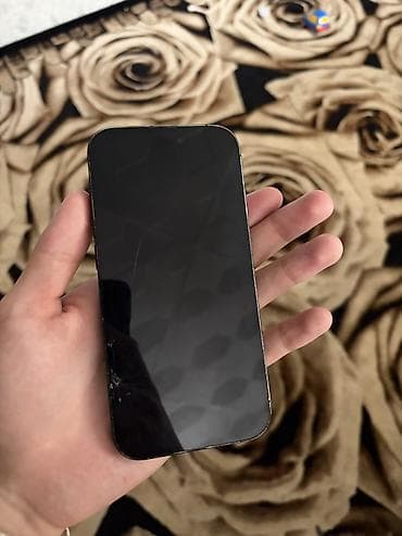 iphone 16 pro maks: IPhone 14 Pro, 256 ГБ, Jet Black, Чехол, 82 % — 2