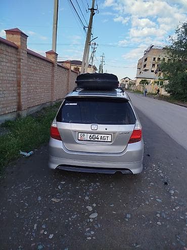 купить багажник на крышу авто универсальный: Автобокс 1 л — 2