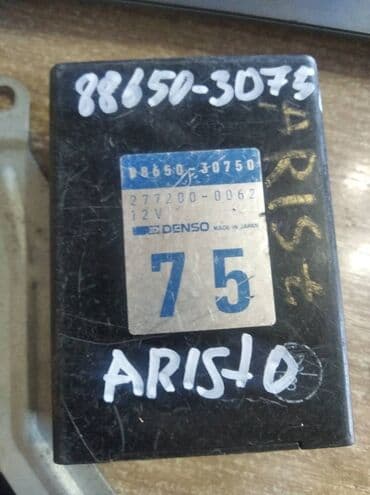 кондиционер домашный: Toyota Aristo ЭБУ Тойота Аристо электронный блок управления — 1