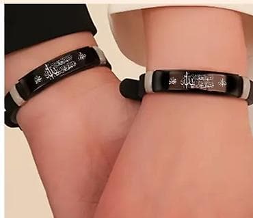 ampli5 браслет цена: РОЗНИЦА - 500 СОМ ОПТОМ - 300 СОМ Браслет с арабской гравировкой - — 3