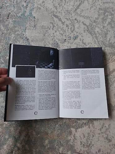 Сейфы: Сейф-книга, тайник, Б/у, Самовывоз — 7
