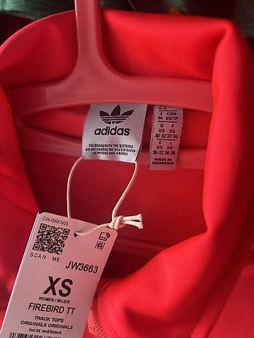 обувь оригинал: Олимпийка, Adidas, На молнии, XS — 4
