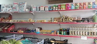 Деревянный торговый стеллаж для овощей/фруктов и развесных товаров -