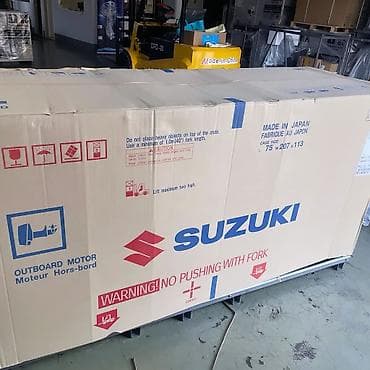 k20 мотор: Подвесной лодочный мотор Suzuki DF140BTL Оригинал Япония в упаковке — 5