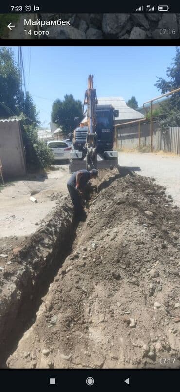 мебель для кафе ош: Канализационные работы | Копание канализации, Копание септика, Монтаж канализационных труб Больше 6 лет опыта — 3