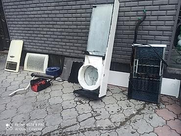 air mix: Ремонт кондиционеров, обслуживание кондиционеров, заправка фреоном * — 2