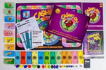 сото: Cashflow (Денежный поток) — настольная игра Роберта Кийосаки Что если — 1