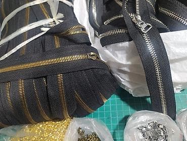 Швейная фурнитура для сумок и одежды Состав набора: - Молнии — 1