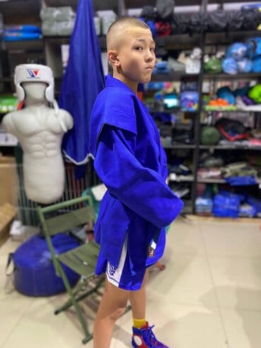 заказать футбольную форму со своей фамилией и номером: Кимоно, кэманокимано,добок,добук,кимано для всех видов спорта Наши — 9