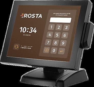 Автоматизация магазина с решением ROSTA Комплекс для розницы