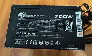 Блок питания, Б/у, Cooler Master, 700 Вт, 80 Plus, 700 Вт