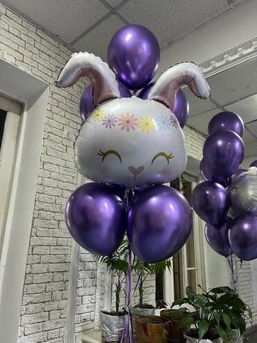 букет из бабочек бишкек: Организация мероприятий | Гелевые шары — 3