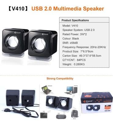 копьютер: Компьютерная колонка Kisonli V410 [ акция 50% ] - низкие цены в — 2