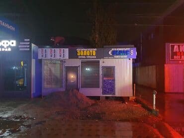 дом для мероприятия: Мобильный торговый павильон с большими окнами. Идеально подходит для — 27