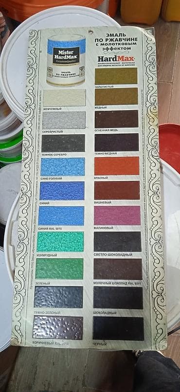 redmagic 7: Наружная побелка | Известковая побелка Больше 6 лет опыта — 6