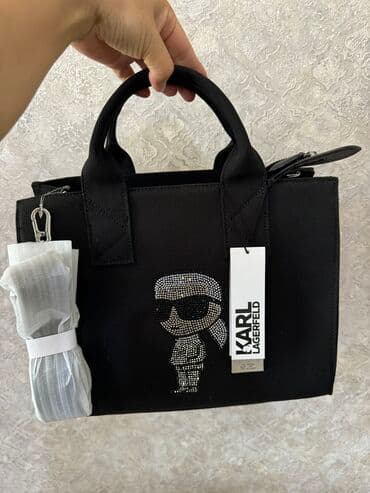 бафф купить в бишкеке: Karl Lagerfeld — 12