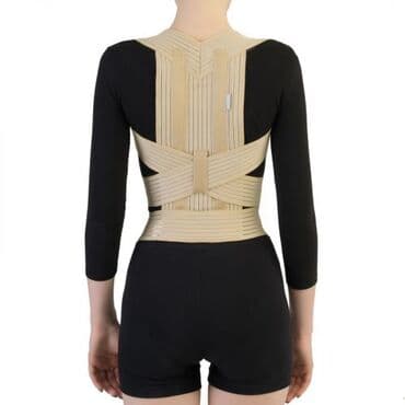 реклинатор ортопедический: Корсеты, корректоры осанки, пояса для спины, реклинаторы 9-11 — 6