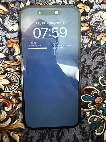 iphone x pro: IPhone 14 Pro, Б/у, 128 ГБ, Черный, Чехол, 87 % — 1