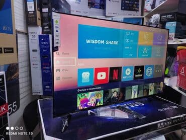 домашний антенна для телевизора: Телик Телевизоры Samsung Android 13 с голосовым управлением, 55 — 8