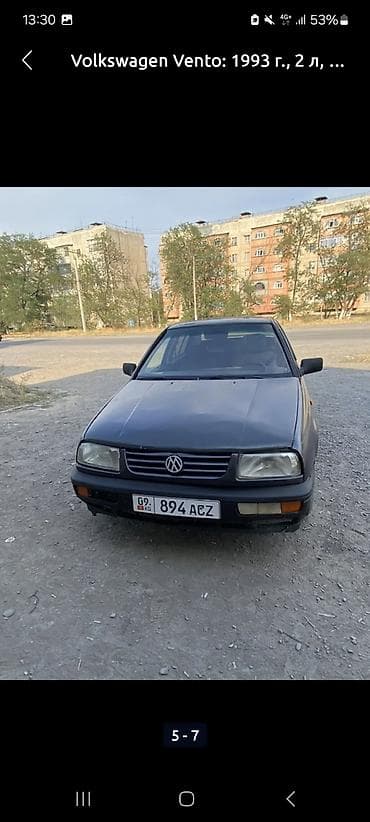 e53 amg: Volkswagen Vento: 1992 г., 2 л, Механика, Бензин, Седан — 9