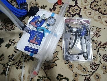 апараттар: Сырдоо үчүн абасыз аппарат, Жаңы, Бар — 3