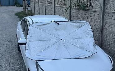 сетки от солнца: Солнцезащитный зонт, Новый, Самовывоз — 1