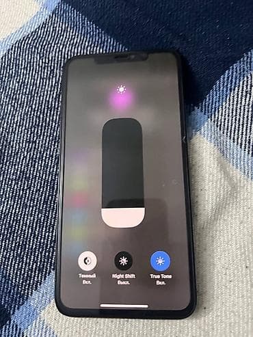IPhone 11 Pro Max, Б/у, 64 ГБ, Matte Midnight Green, Защитное стекло, Чехол, Коробка — 8