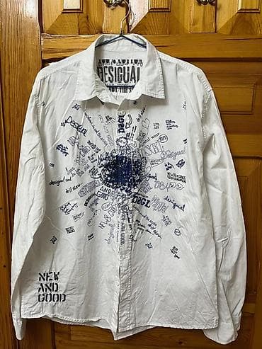 red centr: Рубашка Desigual, мужская, размер XL. - Цвет: белый с арт‑принтами и — 1