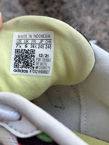 nike react: Кроссовки, 39.5, Adidas, Б/у, Самовывоз — 5