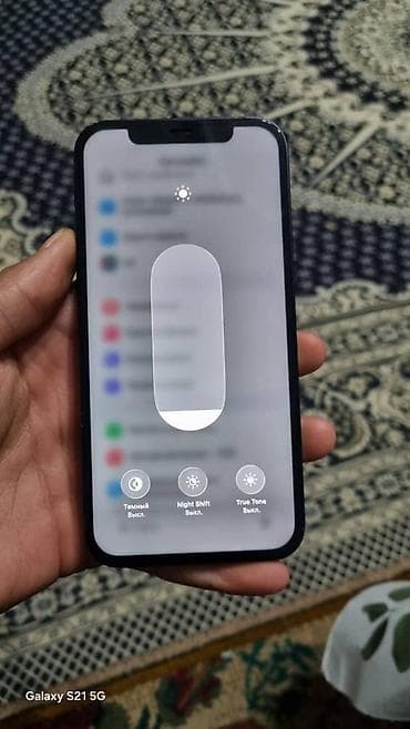 aiphone 12 pro: IPhone 12, Новый, 128 ГБ, 1000 % — 3